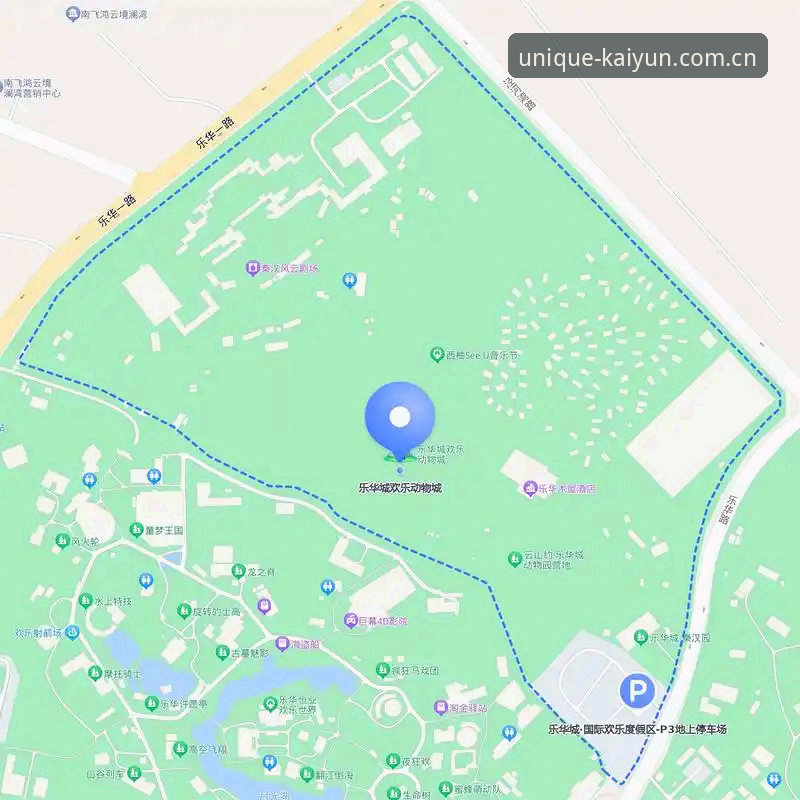 开云体育平台使用完整指南：从下载到深度数据追踪