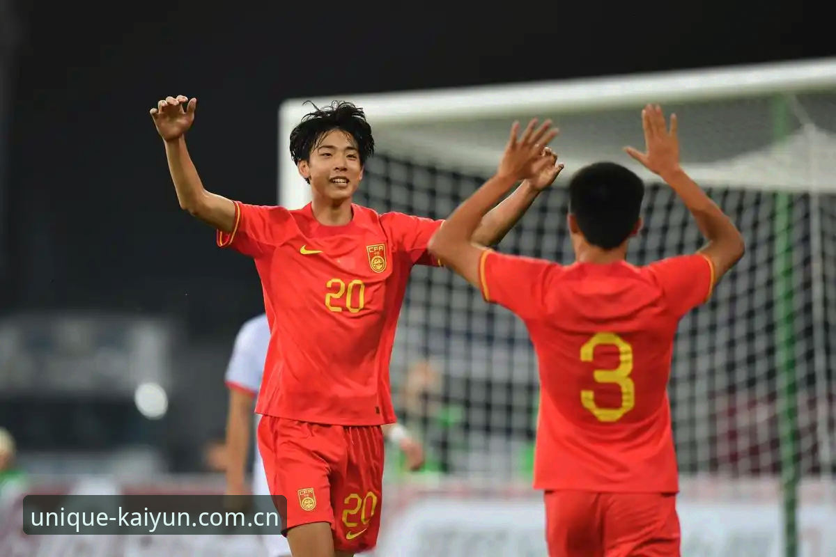 揭秘U19国足土伦杯出局数据真相：1次射门背后的攻防困局