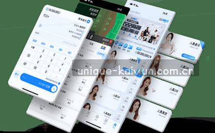 智能赛事情报图 数据深度解析